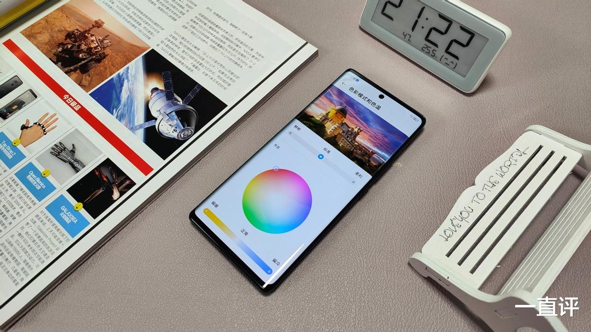 中兴|中兴Axon 40 Pro 首发评测：高刷曲面屏，性能均衡，拍摄给力