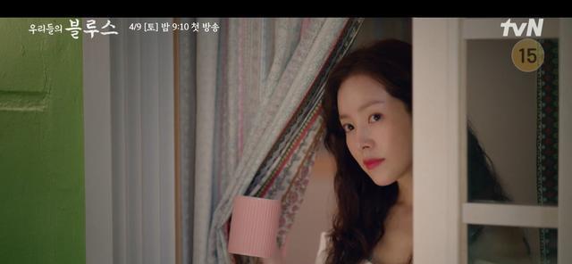 金宇彬|陷入爱情的眼神!金宇彬韩志旼新剧合作太甜蜜,不怕申敏儿吃醋?