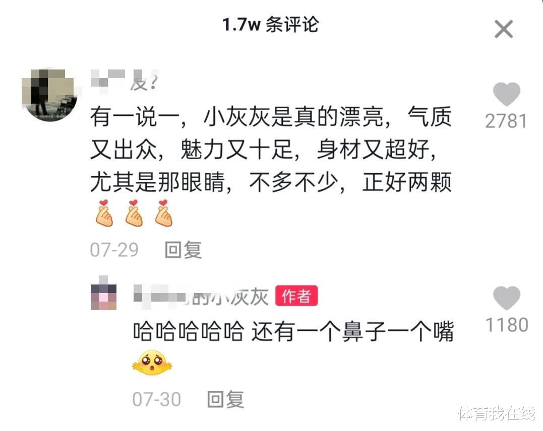 手办|“把别人的手办撞坏了，能赔得起吗？”哈哈哈下辈子注意点就行