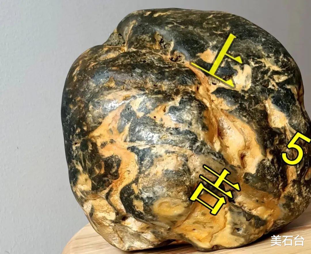 一石七个字,一字就一个亿,这块石头绝了
