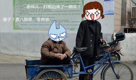 老杜不怕许敏告就怕柴桑骂,小年夜报案要求抓人,网友分析原因