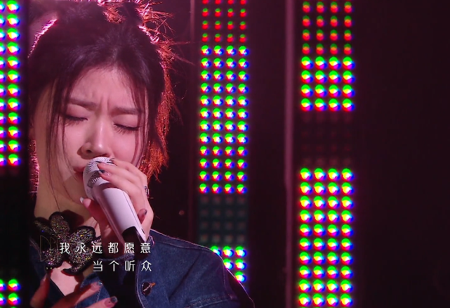 |《声生不息》单依纯炫技 曾比特giao走偏锋 网友：马赛克换主唱吧