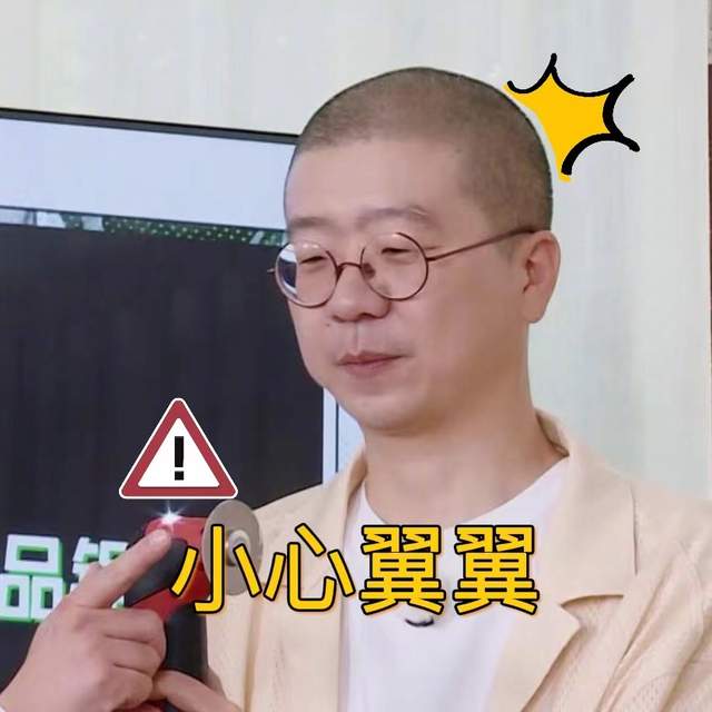 李诞|在美国的几个千万粉丝博主被骂惨，脱口秀演员李诞与他们合拍视频