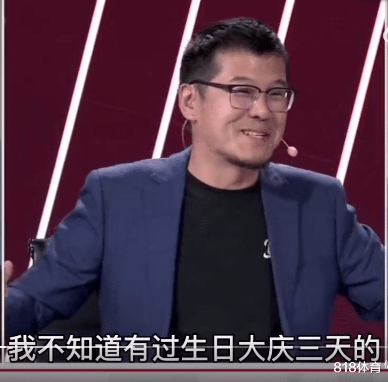 詹姆斯·哈登|杨毅炮轰哈登: 拿不拿总冠军他无所谓 休赛期吃成个大胖子就是他的态度