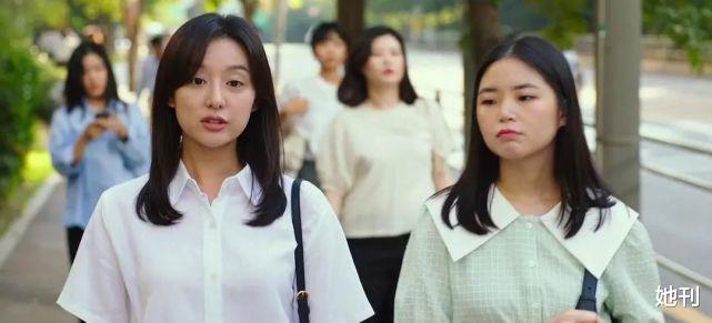 gary|明星考编轻松上岸,普通人败在「投简历」这关