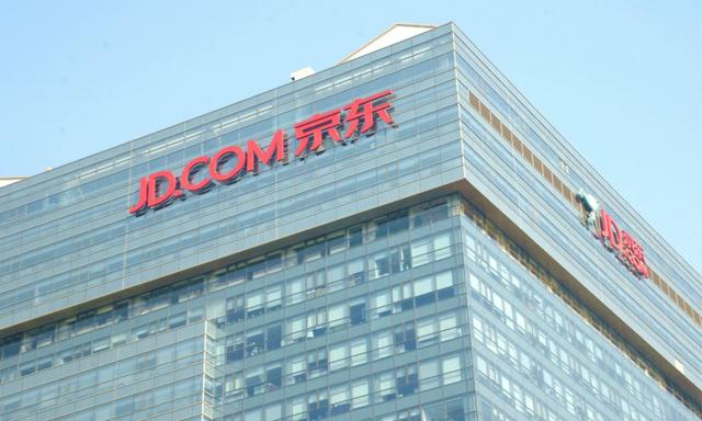 阿里巴巴|中国第一大民企诞生，营收高达9516亿，超过华为、阿里巴巴