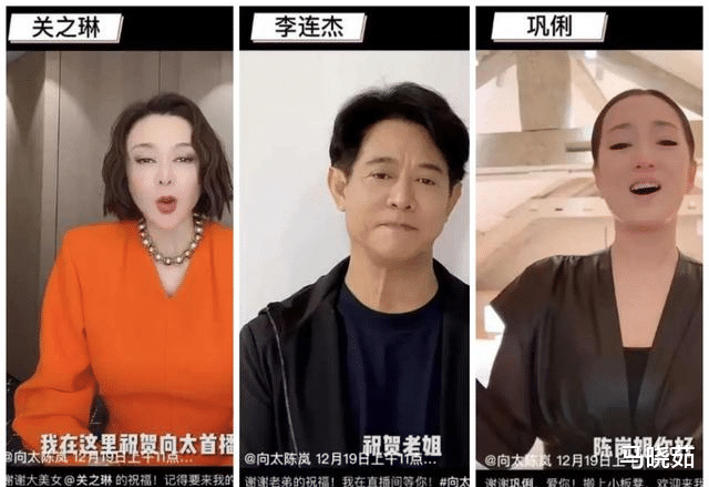 张兰|向太直播：你买吧，反正我不用！张兰直播：我试用，合适你再买！