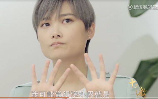 李宇春|李宇春身患重病?别再硬撑了!