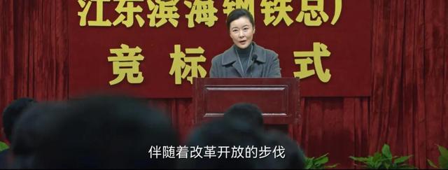 裘毕正|风吹半夏:伍建设永远不知道,拒绝裘毕正的两千万将他送进了监狱