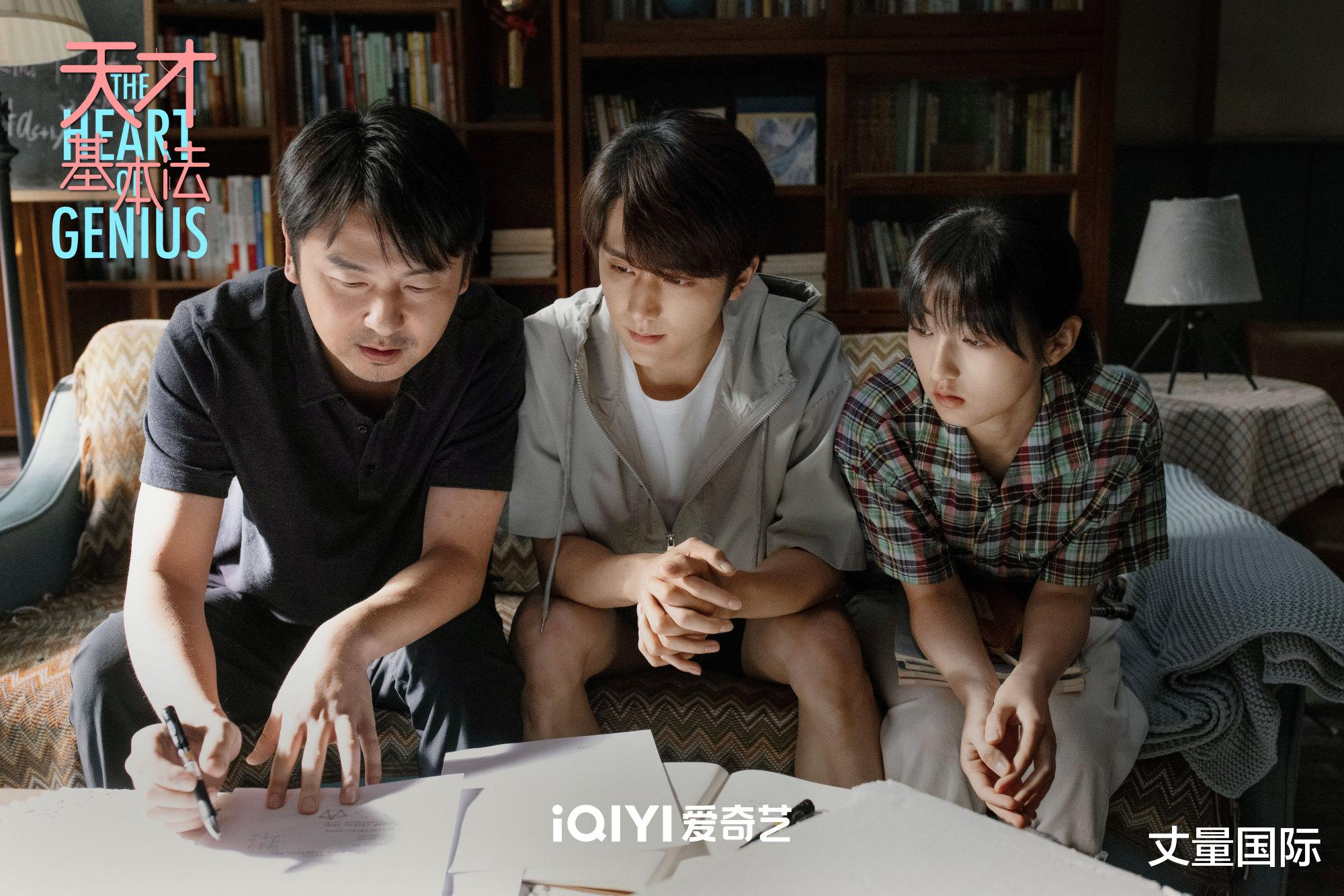 豆瓣|2022年9部「豆瓣破7分」高分甜剧推荐:《梦华录》8分只排第二!