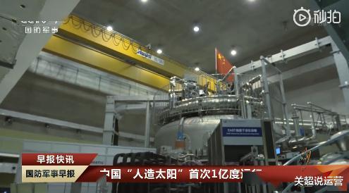 中国现今有哪些高科技领先于世界?