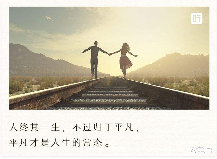 程序员|一个月 5000元 的公务员和一个月 15000元的程序员，你会选择哪一个？