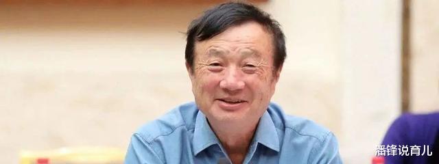 陈春花|这一次华为错了，怒怼陈春花教授的背后，是已经完成转型的自媒体