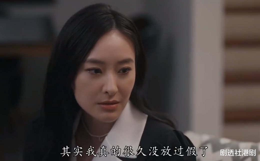 TVB|TVB新剧《美丽战场》结局被曝!疑似有人惨死,反派下场引期待