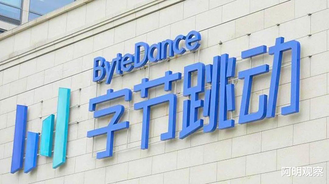 數據庫|每周全球科技十大看點（2022.1.17-1.23）