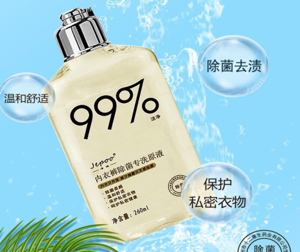 这4件家居小物,发明者简直是“天使”,越用越上瘾,给大家瞧瞧