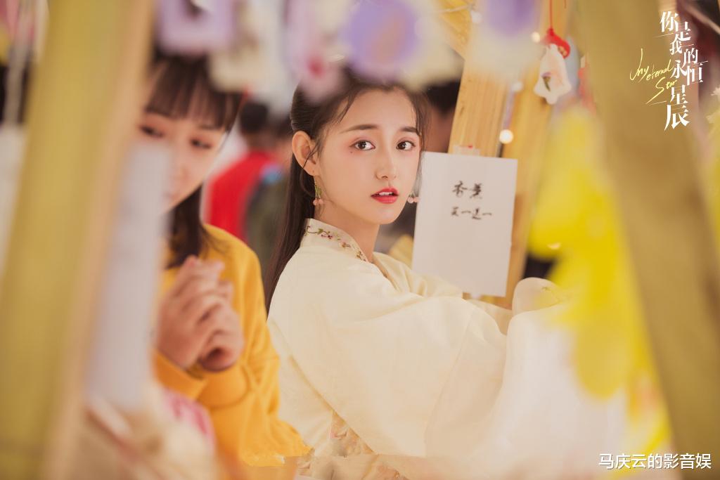 你是我的永恒星辰|《你是我的永恒星辰》首播，蒋依依佟梦实主演，烂俗套路，质量差