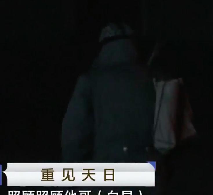 2011年哥哥和弟媳偷情,弟弟隐忍被杀,弟媳:敢打我就让他哥杀他