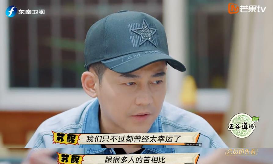 陆虎|这9.6分抽醒内娱，不装不尬，前半段笑到打鸣，后半段哭到抽搐