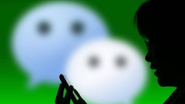 微软|微信正“发福”,QQ老来俏