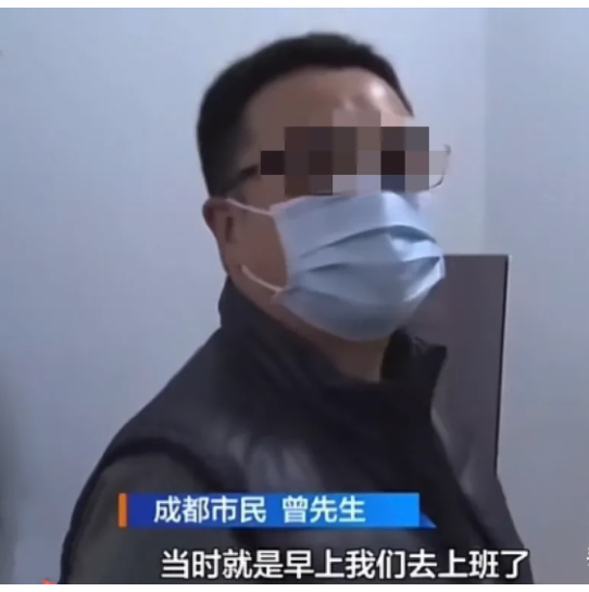 四川成都,一大妈家来了一位“热心”的陌生女子,在一番主动免费清洗服务之后,大妈家的厨房焕然一新