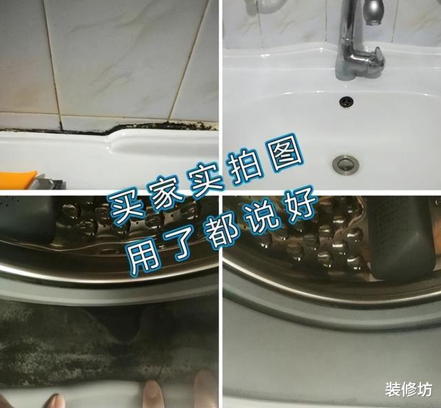 家中墙面霉菌“疯狂”生长?偷偷教你2招,霉斑再多也不怕!