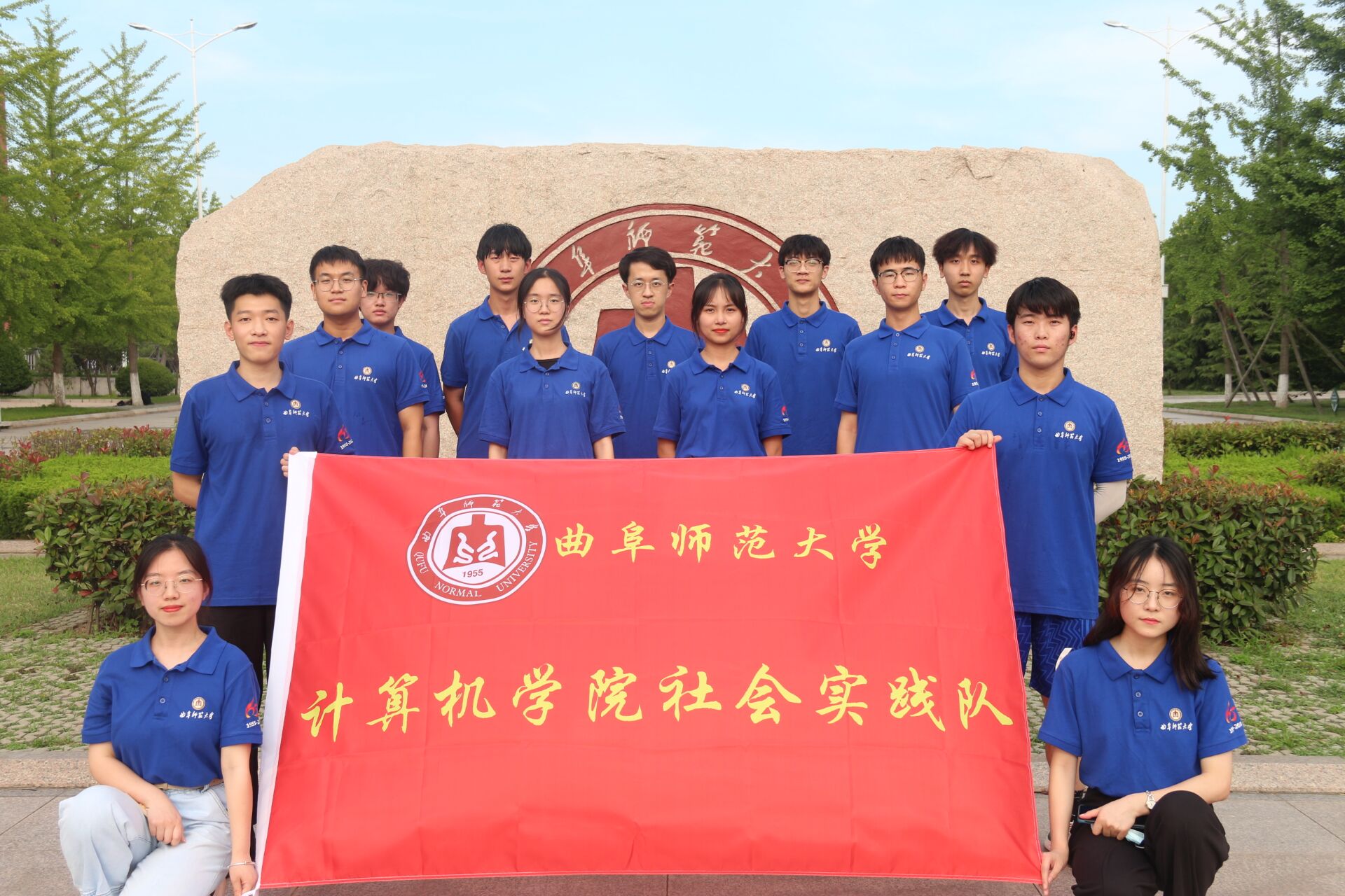 谨记网络安全，守护美好家园