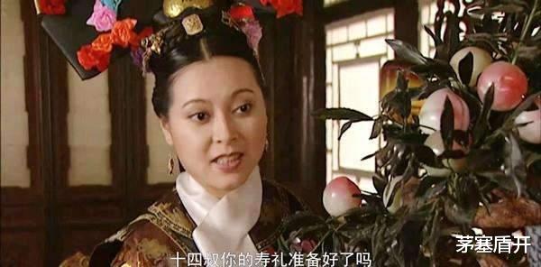 雍正王朝|盘点《雍正王朝》中，曾经出演过《三国演义》的演员们