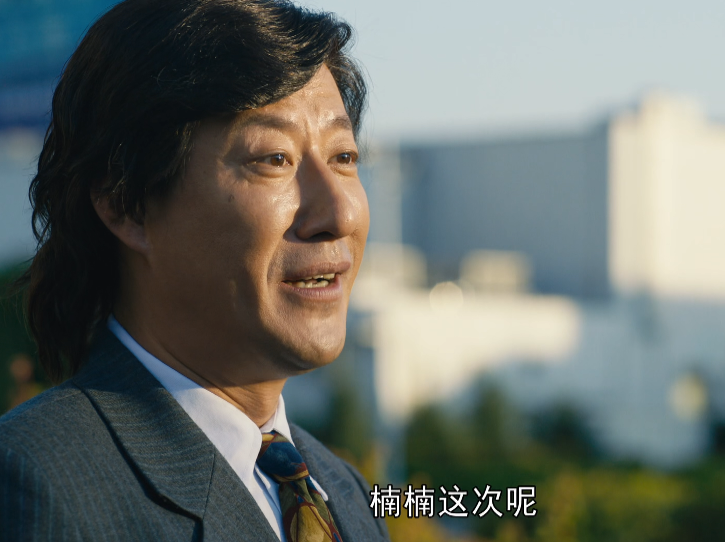 周楠|收视率杀疯了，不看《人世间》的呼声却越来越高，问题出在哪？