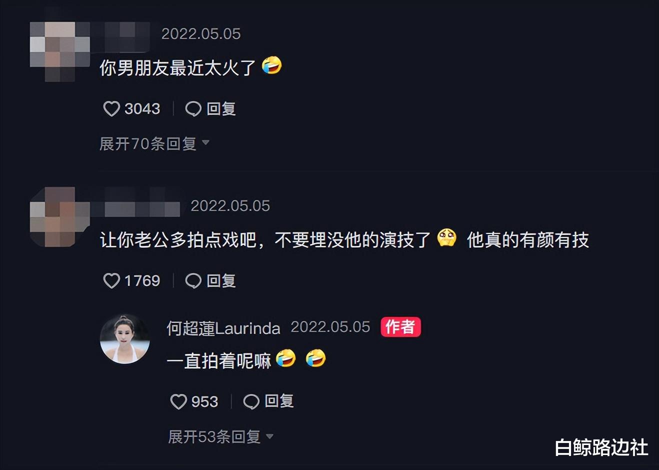 何超莲|赌王女儿何超莲深夜吃火锅！素颜出镜状态绝佳，一口吃掉整颗大蒜