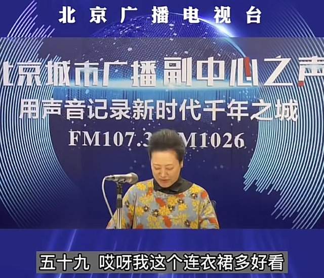 王丽云|66岁戏骨王丽云太朴素,穿59元连衣裙录节目,降价9元后又买一件