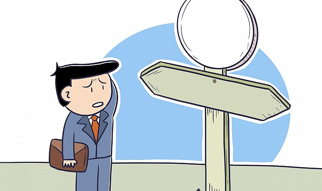 国产车|当代职场人靠什么治愈？品冠老师品G9给你答案