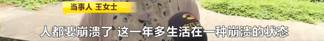 太原|交19万买法拍房,却只换来61次欺骗?