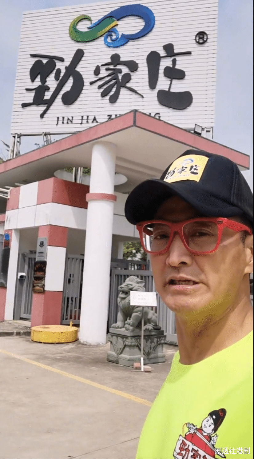 无期徒刑|小酌一杯!63岁知名男星与两位杨康相聚劲开心,感情生活成谜曾自认育有女儿