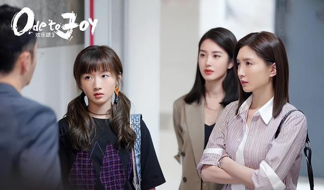 欢乐颂第三季|《欢乐颂3》，朱喆拒被原生家庭消耗，拒当“扶弟魔”，太自私？