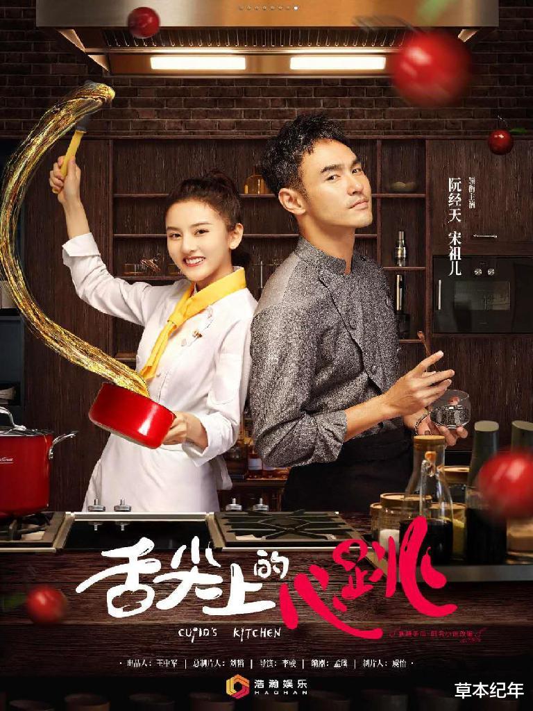 雪中悍刀行|《雪中悍刀行》大结局不满意？5部待播剧将接档，部部精品