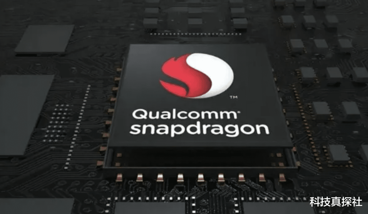 芯片|美国芯片巨头接连暴雷,连高通收入都不及预期!美国芯,没人信