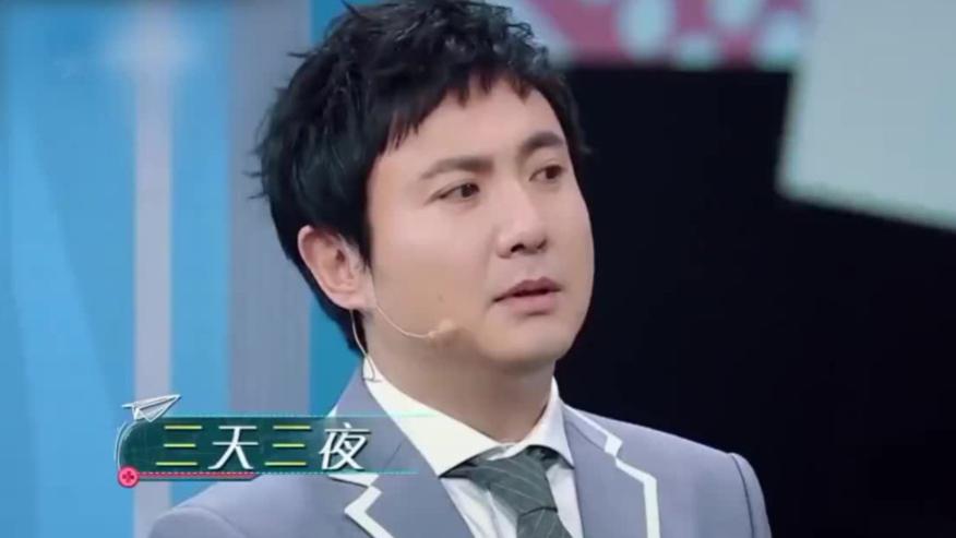 沈腾|《现在就出发》被曝3月将录，沈腾为常驻，“洋迪夫妇”或合体！