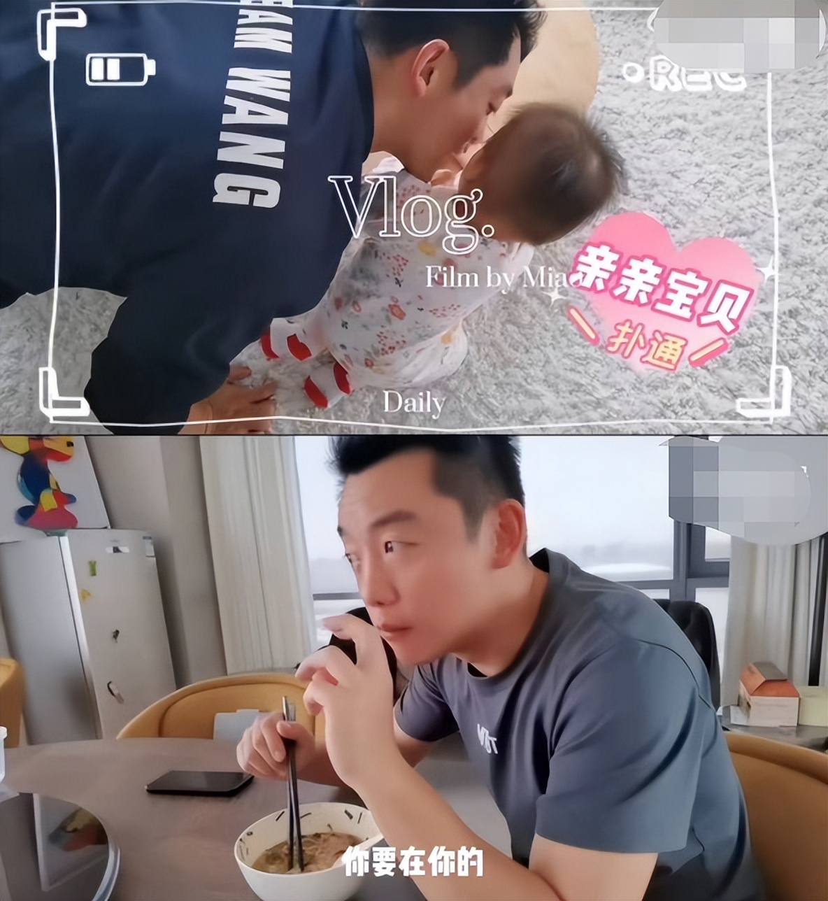 郑恺|36岁郑恺官宣二胎得子！婴儿小手十分白嫩