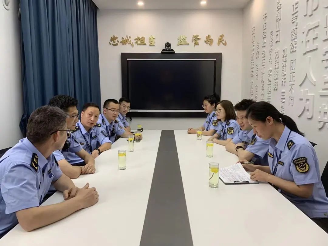 打击整治养老诈骗|典型案例第七期