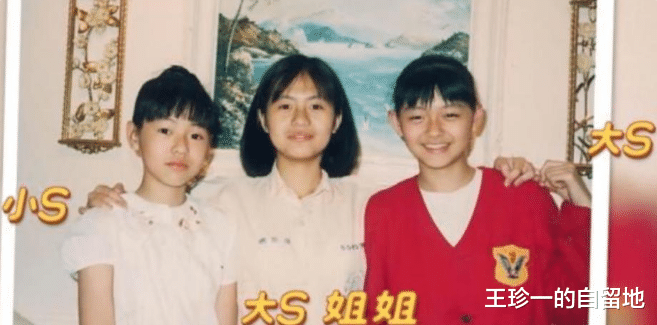 大S|大S妈妈黄春梅:原谅出轨丈夫,辛苦养大3个女儿,我是女儿的靠山