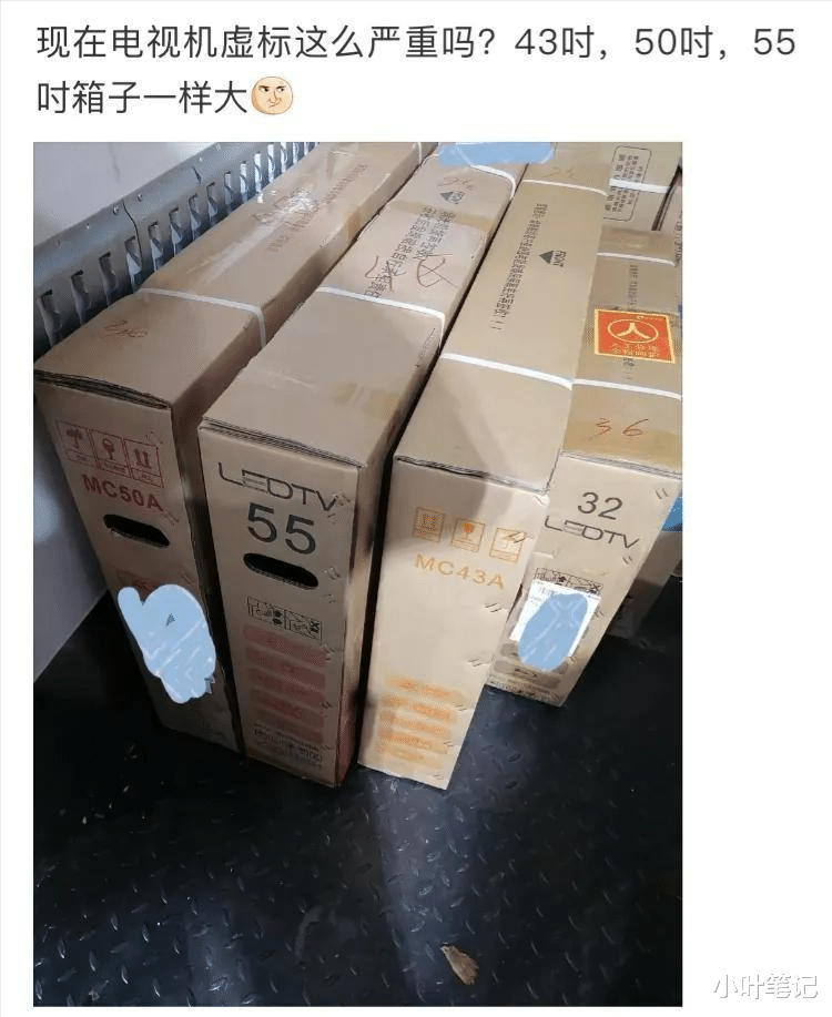 56岁香港女神发福无人识！坐地铁逛地摊太接地气，欲复出却无邀约