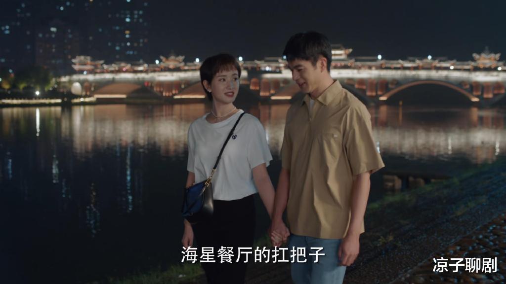 谭松韵|看了《我们这十年》谭松韵和陈赫这两个单元，一言难尽，唯独感情戏是败笔