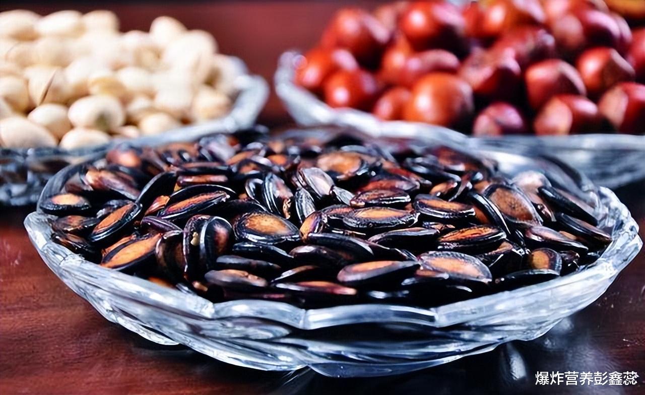 肾病综合征|为什么我国人这么爱嗑瓜子?营养师却不建议吃,原因有这2个