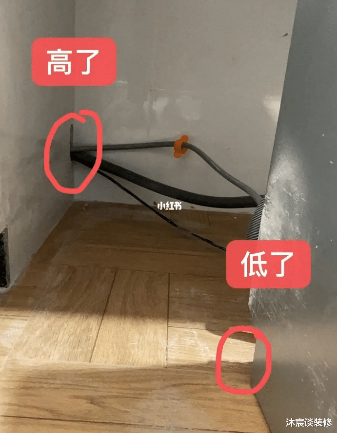 花30W装修的新房,这些细节没有“抠好”,真是叫人烦恼