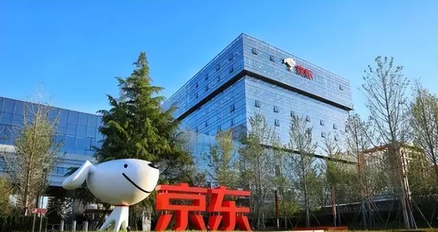 京东|亏损30亿，京东开始转战实体，刘强东嗅到了什么？