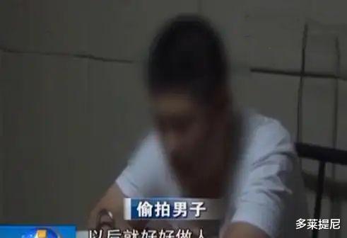 男子偷拍同事妻子洗澡后,又胁迫发生关系开房时被抓获看看怎么判