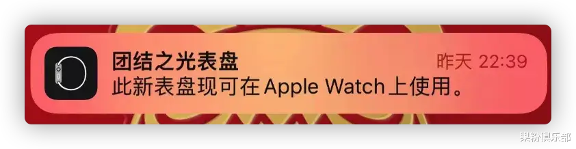 ios15|iOS 15.3 正式版发布，这些问题被集中修复