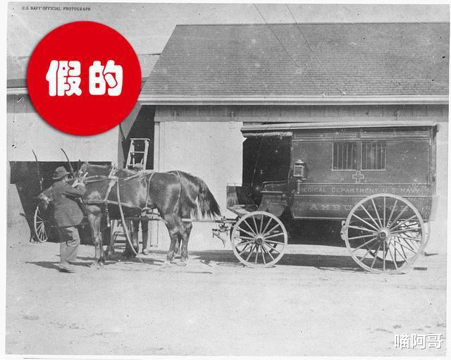 传遍全球 欺骗了无数人的10张历史照片,它们全是伪造的