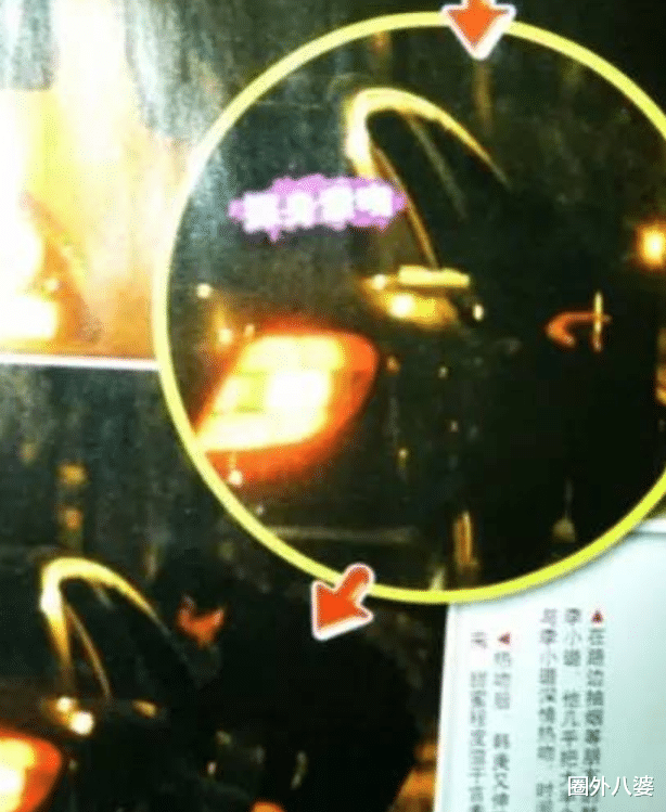 韩庚|他俩终于喜提贵子了?